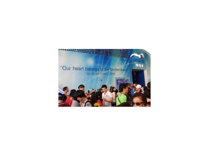 Expo Yeosu 2012 un excell