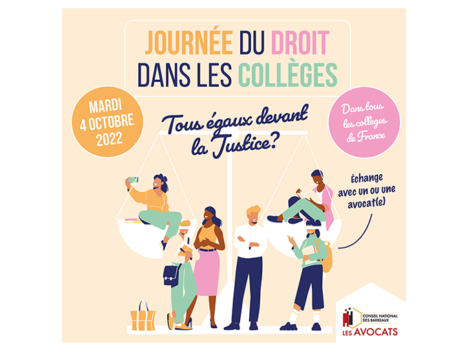 5e Journée du droit (…)
