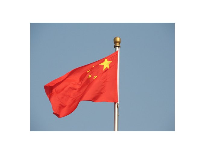 Chine : honnie et courtis