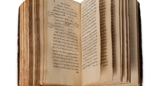 À Nice, un livre ayant appartenu à Rabelais déclenche une bataille d'enchères