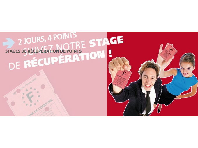 Stage de récupération (…)