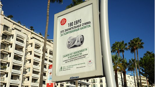 Veni, vidi.. VITE DIT ! 