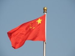 Chine : honnie et courtisée 