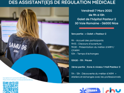 JPO au Centre de Formation des Assistants de Régulation Médicale le 7 mars