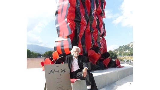 Inauguration de la sculpture commémorative « Le Ray » d'Antoine Graff