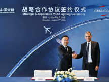 CMA CGM et CCCC s'allient pour développer les infrastructures portuaires