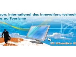 Tourism@awards 2008 : un nouveau cru millésimé !