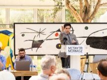 Antibes : Trois œuvres inédites de Joan Miró adjugées plus de 2,1 millions d'euros