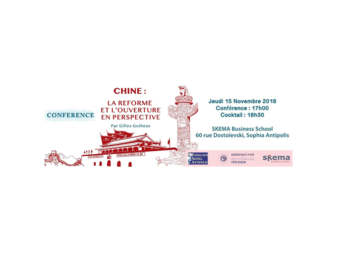 Skema : Conférence "Chine