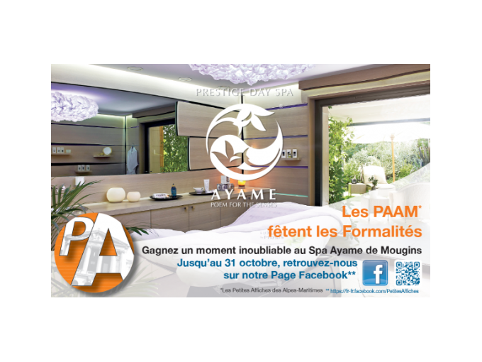 LE GAGNANT 2014 DU JEU