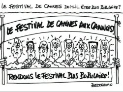La Gazette