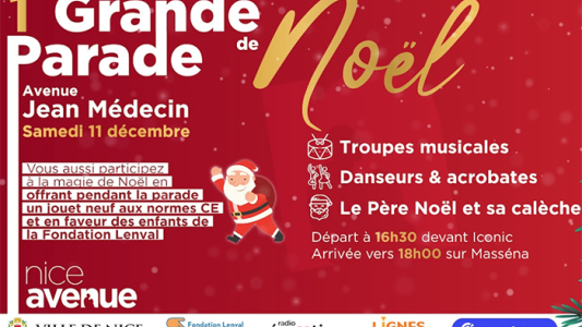 Grande Parade de Noël le 11 décembre, une première à Nice !