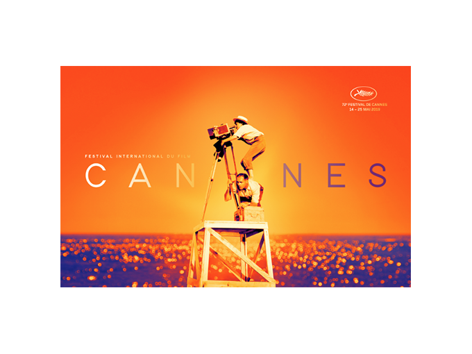Sublime affiche officiell